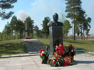 Парк Победы