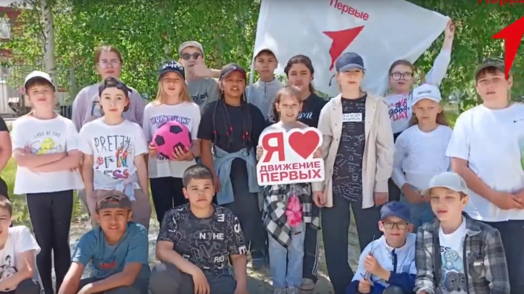 Быть в Движении! Спортивно-игровое мероприятие «Битва дворов»