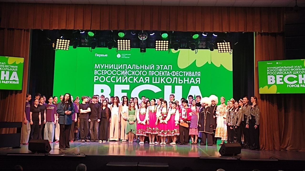 Муниципальный этап Всероссийского проекта - фестиваля 