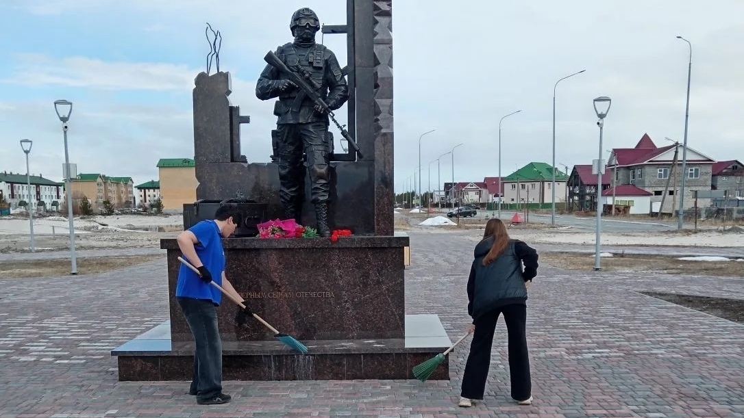 Участие в акции Всероссийский субботник