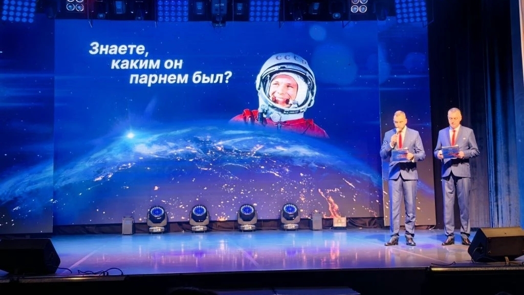 Тематическая программа «Знаете, каким он парнем был?»