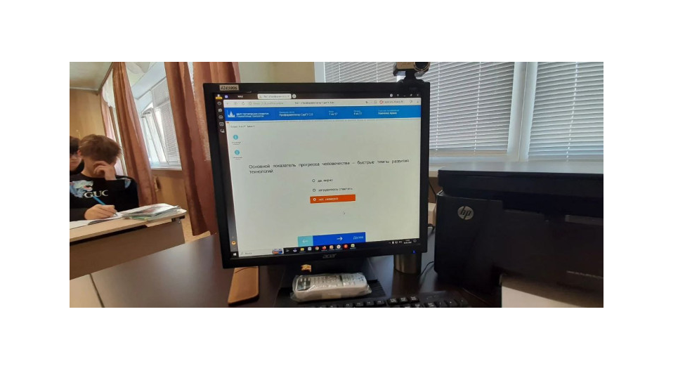 УЧЕНИКИ 8-10 КЛАССОВ МБОУ СОШ №8 ТЕСТИРУЮТ СВОЙ ПРОФЕССИОНАЛЬНЫЙ МАРШРУТ!