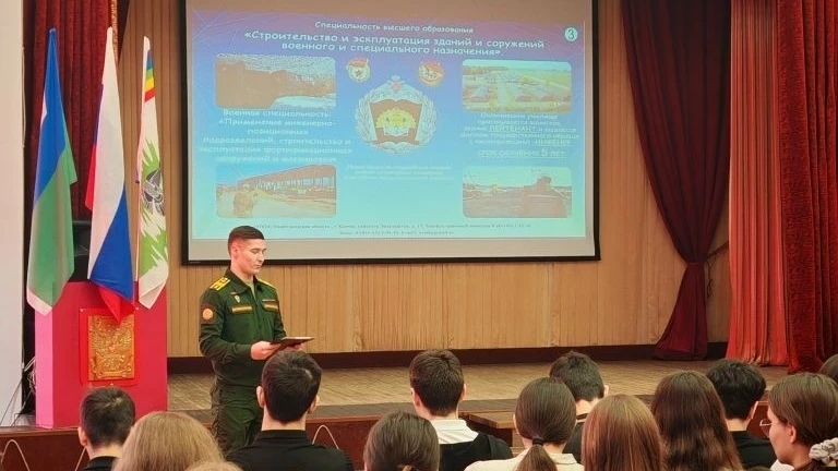 ОТ ИСТОРИИ К ПОДВИГУ: КУРСАНТ НВВИКУ ПРОВЕЛ ПРОФОРИЕНТАЦИОННЫЕ ВСТРЕЧИ