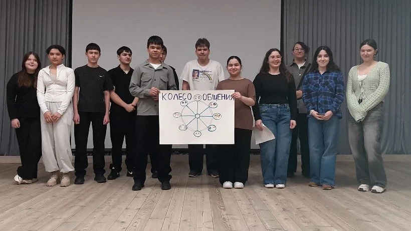 В МБОУ СОШ №8 ПРОШЕЛ ТРЕНИНГ 