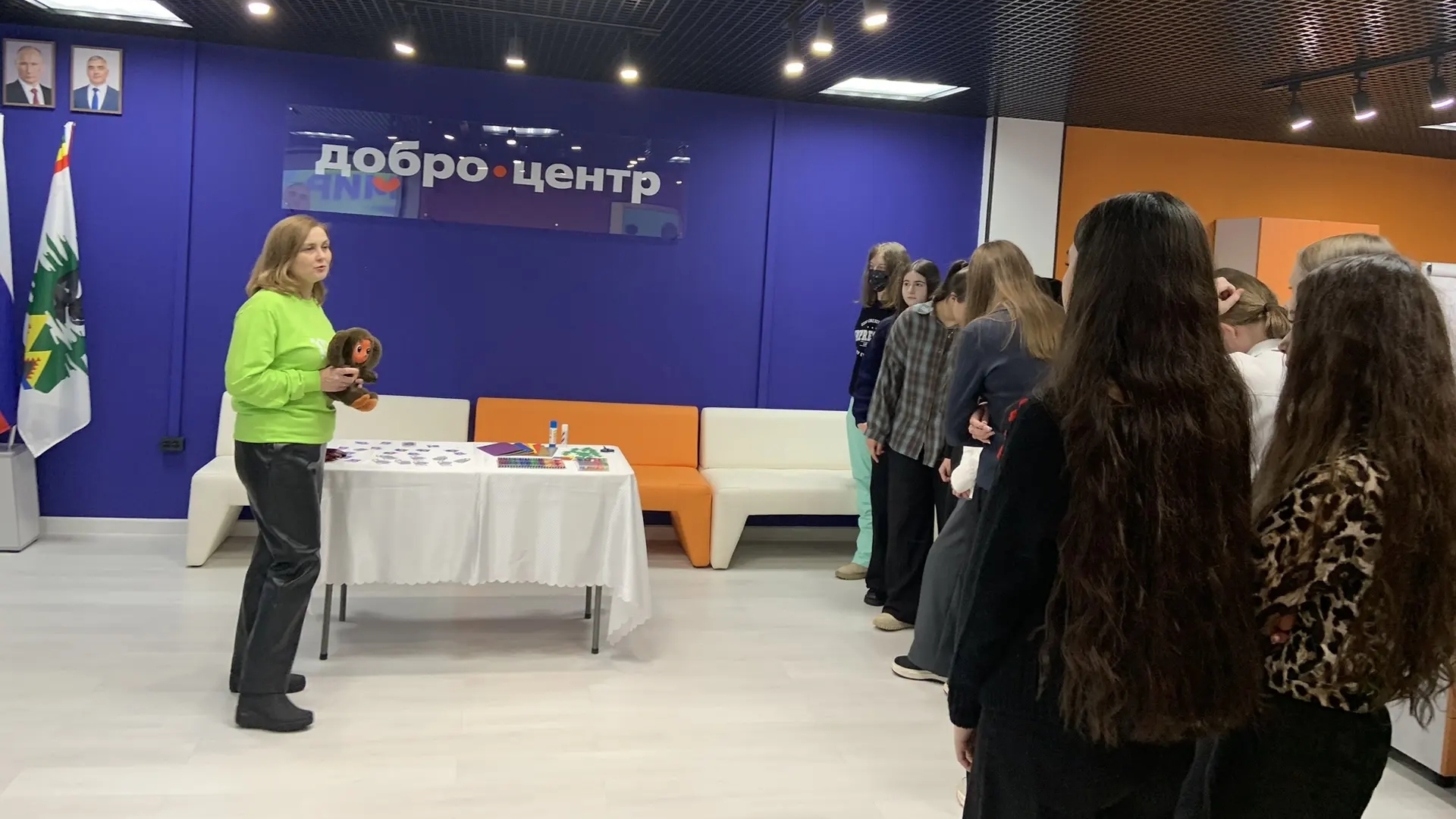 День открытых дверей в АУ ГМЦ «Вектор‑М» (центр «МИР»)